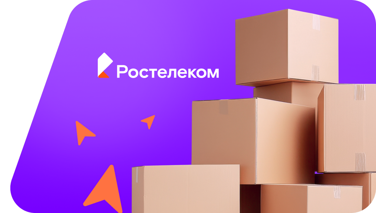 Переезд в новую квартирув&nbsp;село Подберезье (Псковская область)